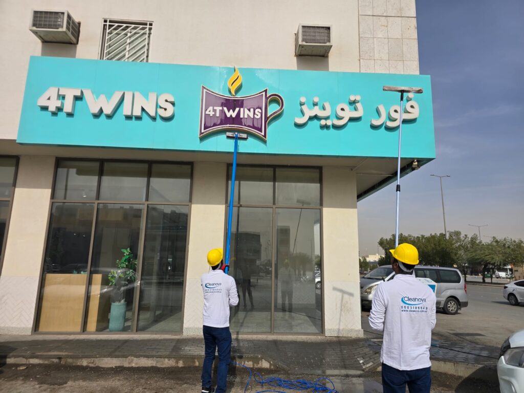 Best Facade Washing in Riyadh